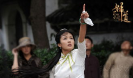 妇道电视剧演员表,实力派明星齐聚演绎时代传奇