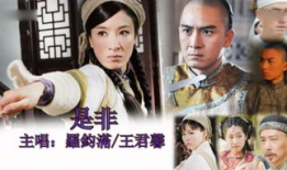 最新电视剧,穿越时空的青春恋曲