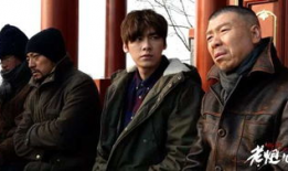老炮儿电视剧,岁月沉淀的江湖传奇