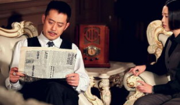 红箭电视剧,烽火青春，热血铸就传奇