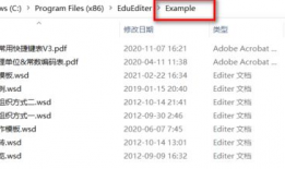 国产精品资源下载,畅享国内影视盛宴