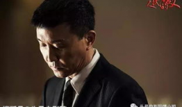 达康书记电视剧,为民务实，砥砺奋进的基层楷模