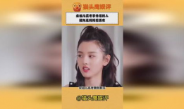 吃瓜前男友爆料视频大全,吃瓜前男友爆料视频大全，真相大起底！