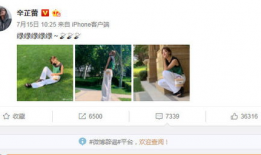 国产精品自拍文案,展现本土创意魅力