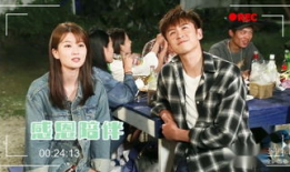 电视剧台湾,穿越时空的传奇故事