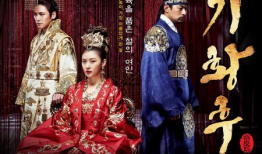 奇皇后电视剧全集免费观看,穿越时空的传奇皇后，免费观看全集