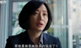 第二次生命电视剧全集,重生之路，情感救赎之旅