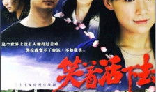 姚芊羽黄海波演的电视剧,情感纠葛与命运抉择